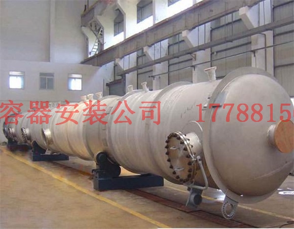 成武压力容器产品现货